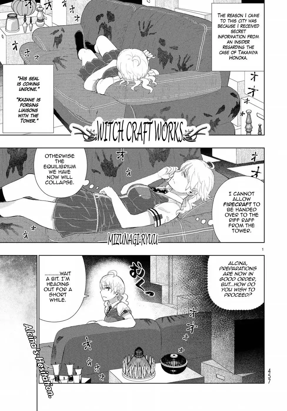 Witch Craft Works Chapter 76 1